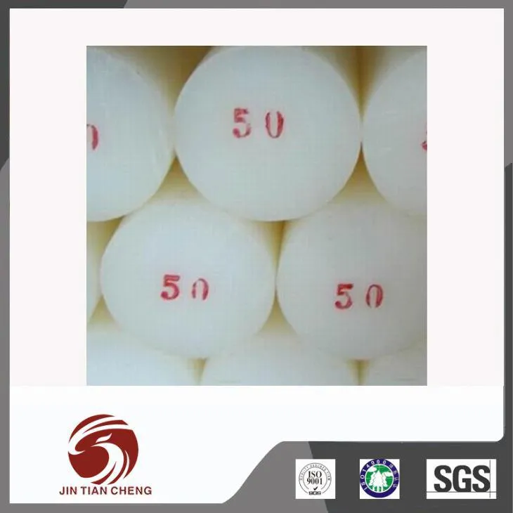 Tá muid ag Déantóir Slat Pp Gairmiúla, Soláthraímid Slat Pp Rod Déanta as Polapróipiléine Ard-Dlús Mar Ábhar Raw